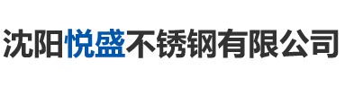 邯鄲市唐格園林工程有限公司